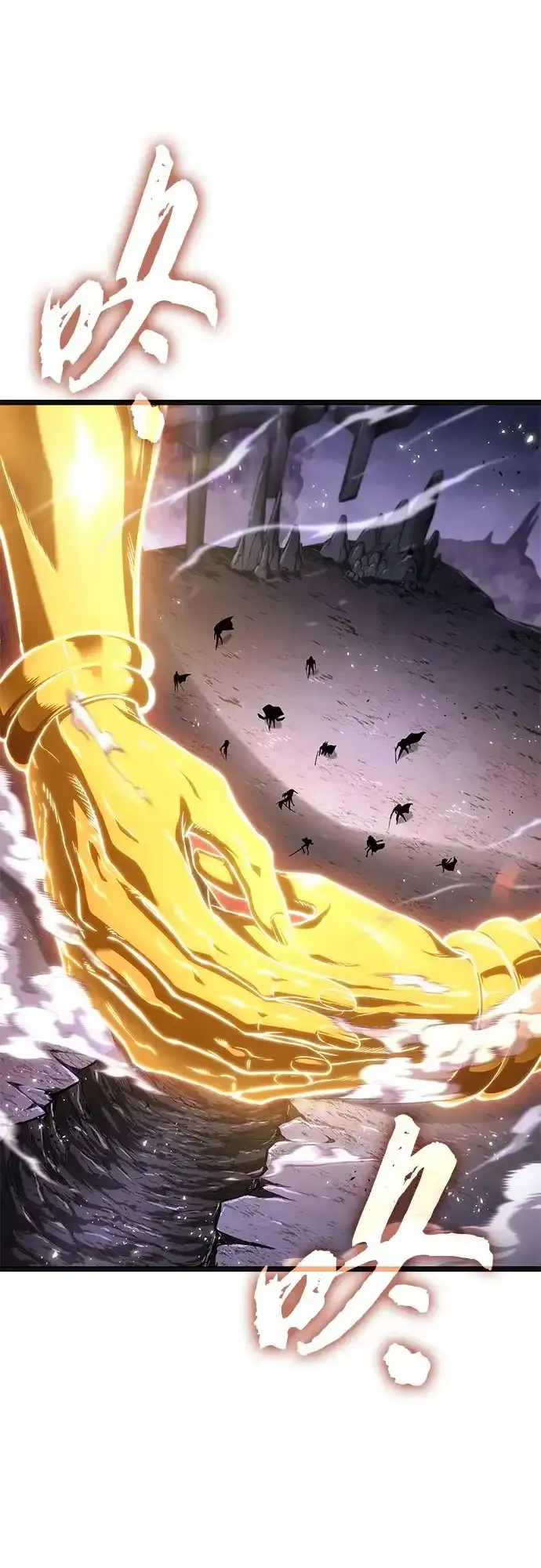 第215话 第37页