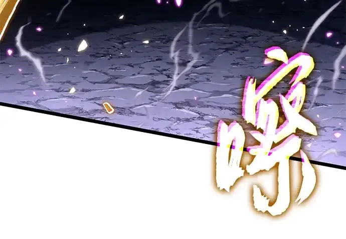第215话 第68页