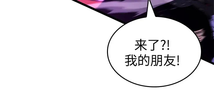 第215话 第78页