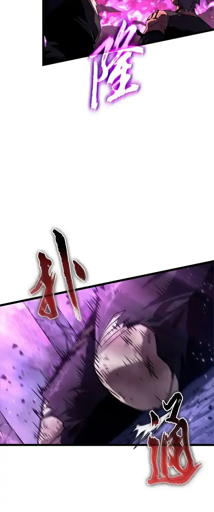 第216话 第38页