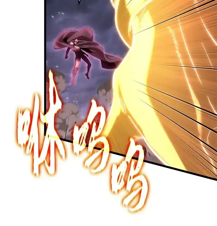 第216话 第53页