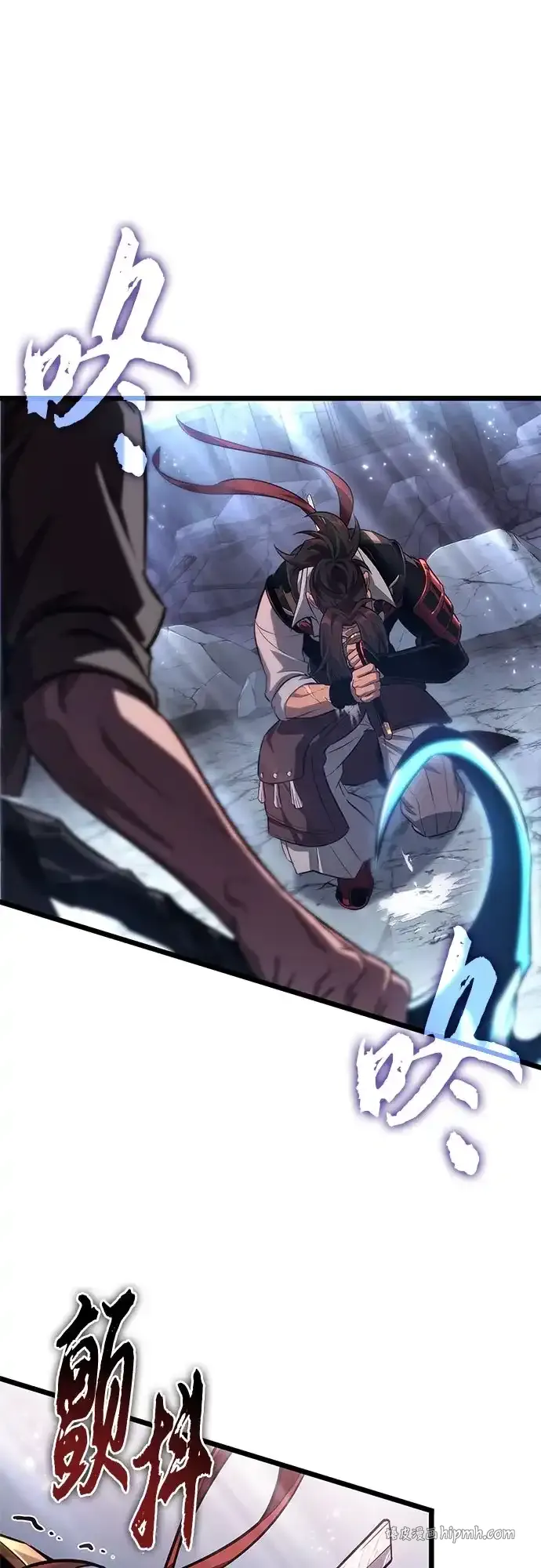 第217话 第56页