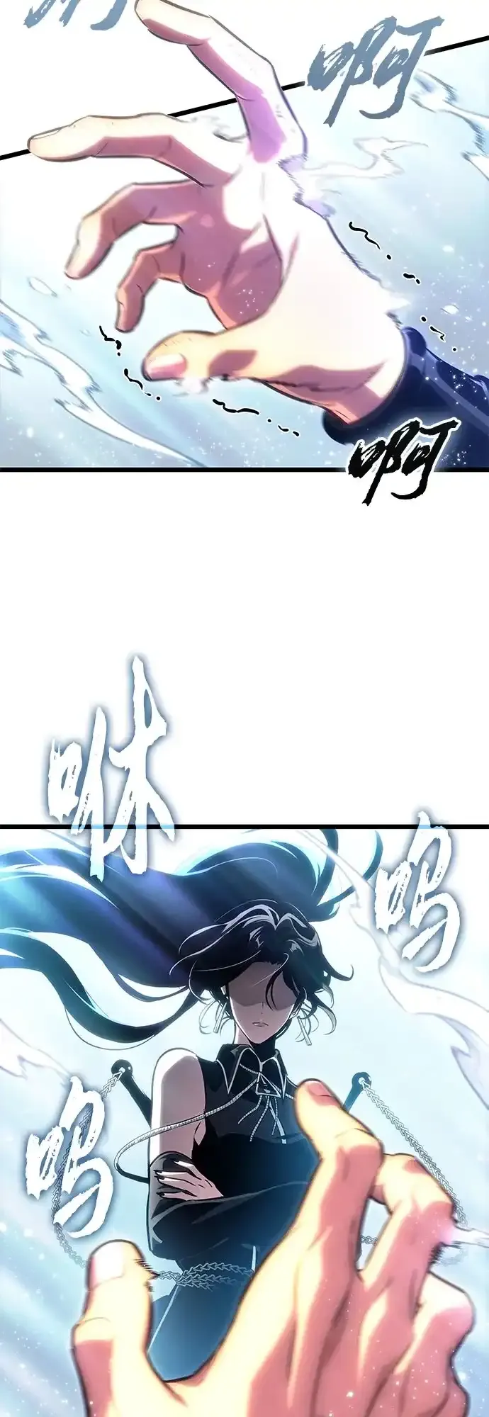 第217话 第62页