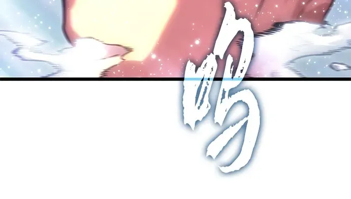 第217话 第63页
