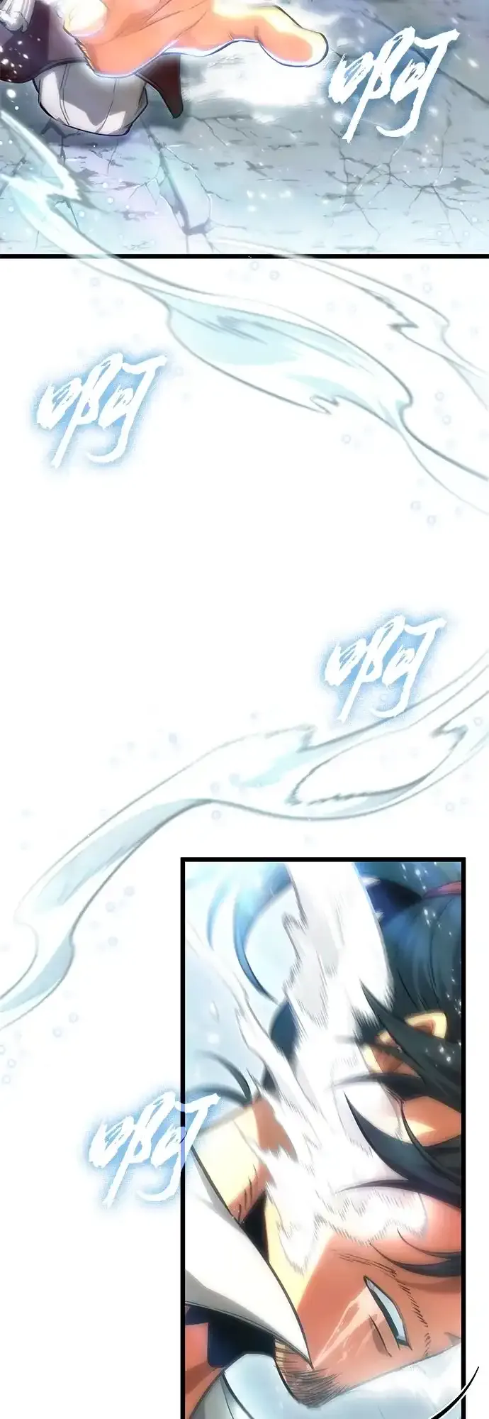 第217话 第65页