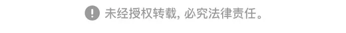 第217话 第71页