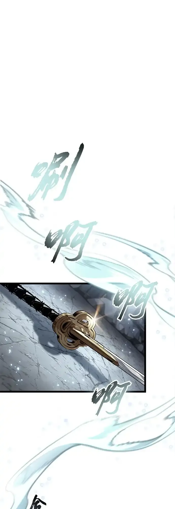 第218话 第2页