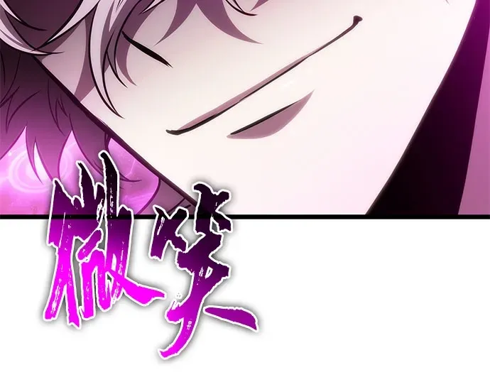 第218话 第35页