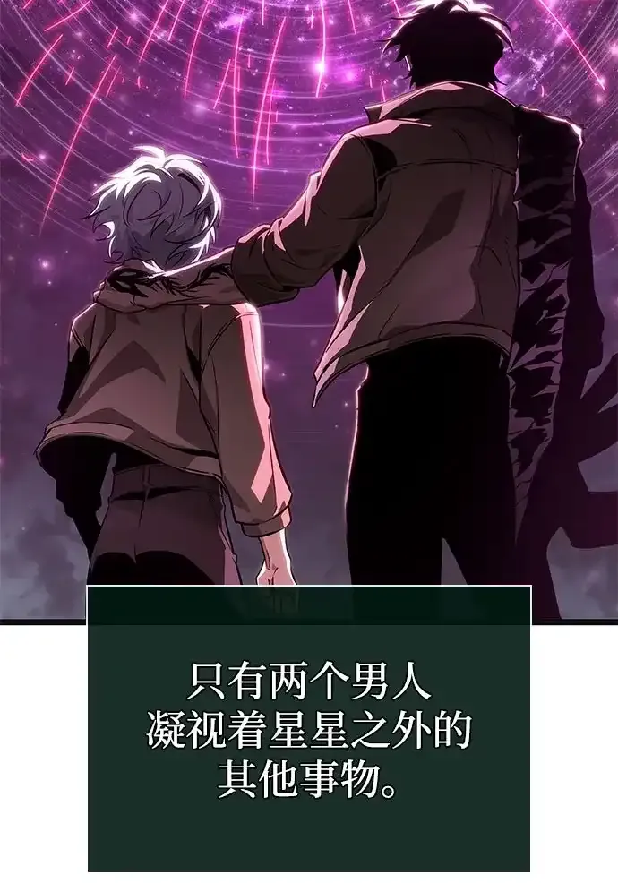 第218话 第38页