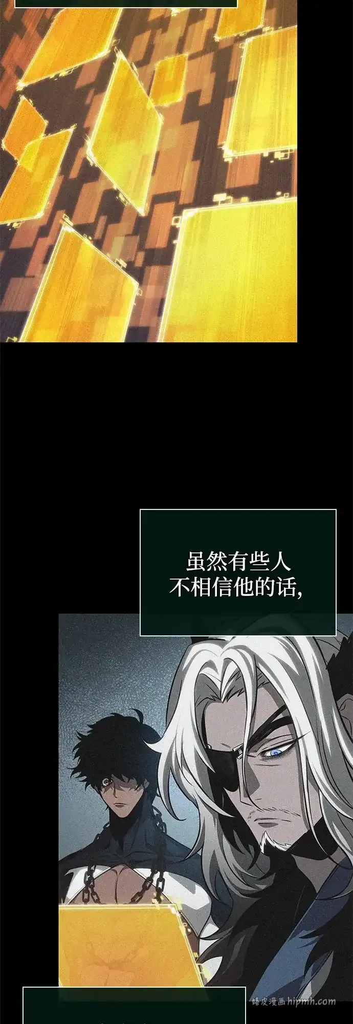 第218话 第41页