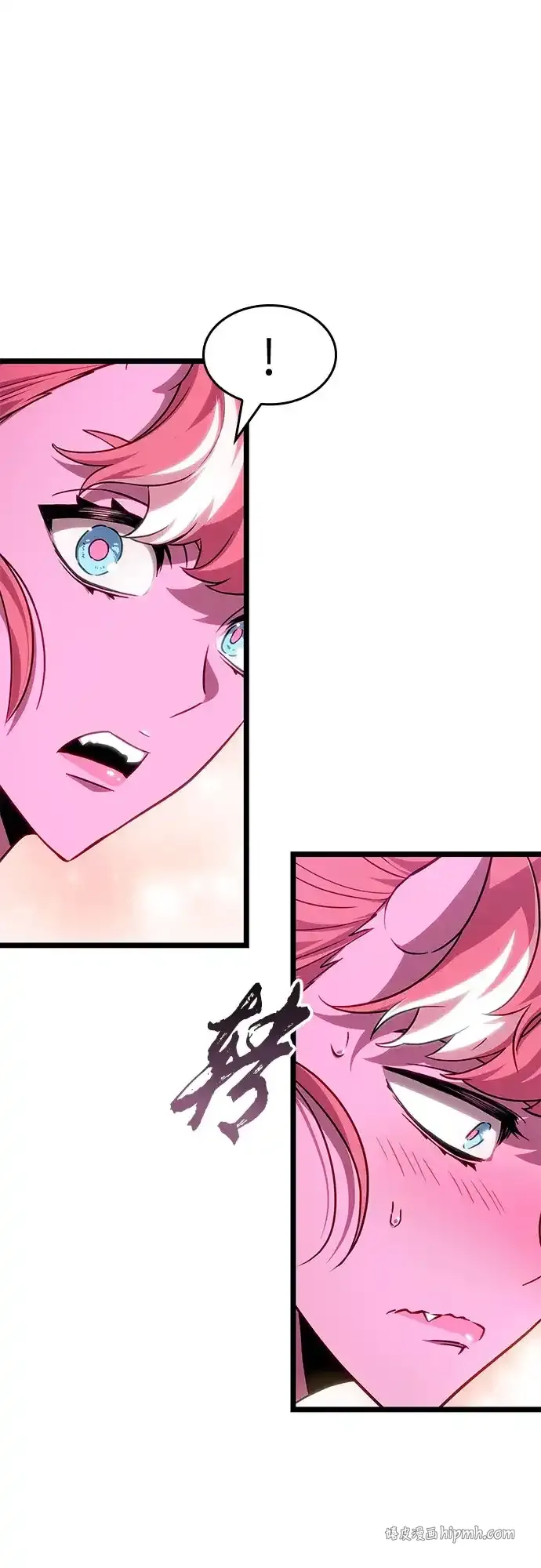 第219话 第31页