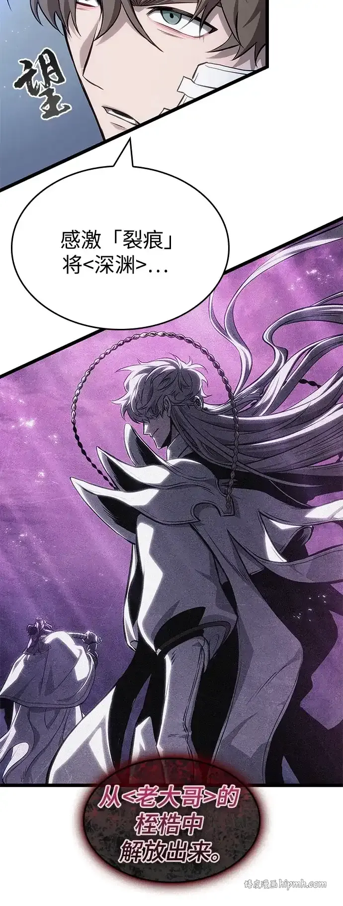 第219话 第41页