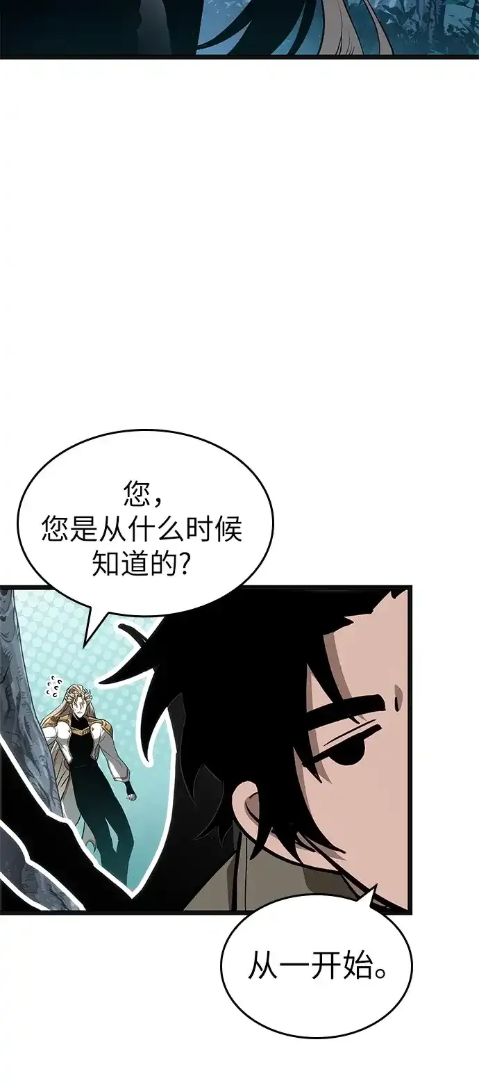 第220话 第35页