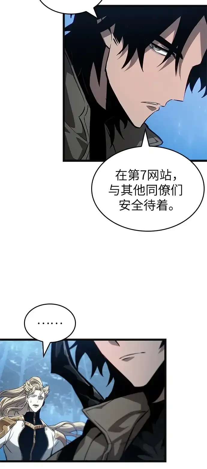 第220话 第38页
