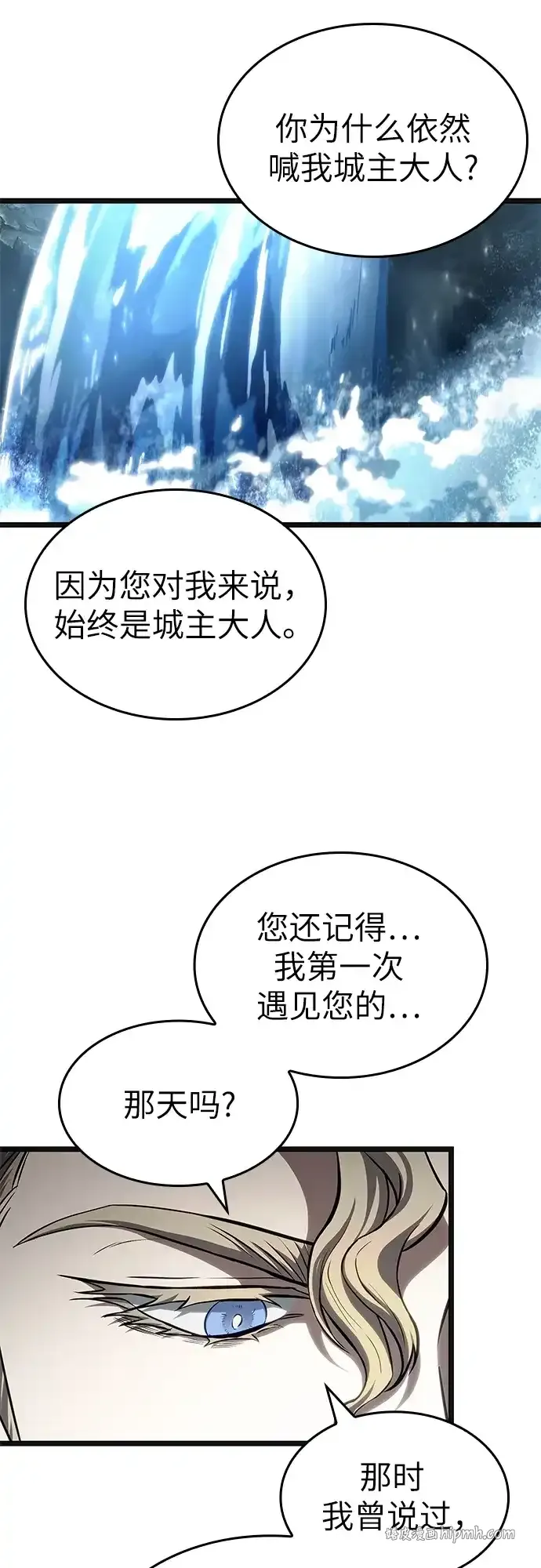第220话 第41页
