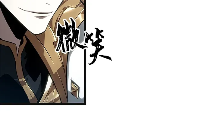 第220话 第50页