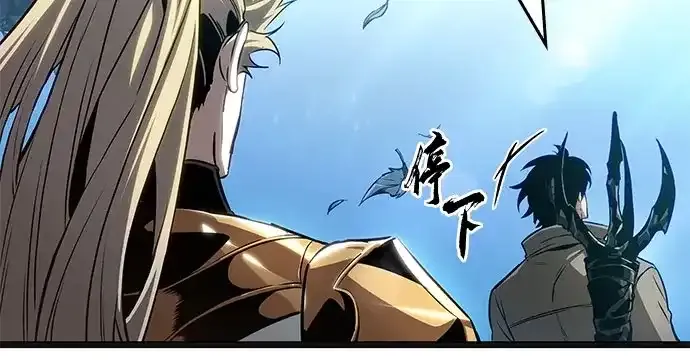 第220话 第56页