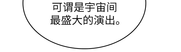 第220话 第66页