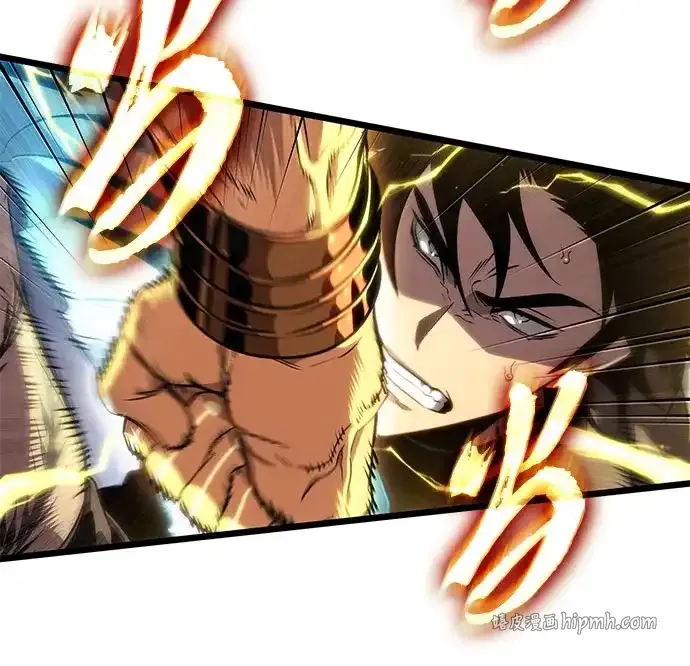 第221话 第21页