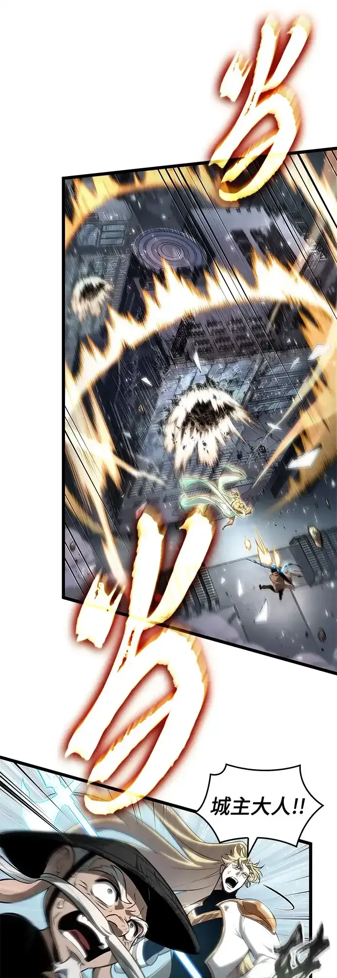 第221话 第22页