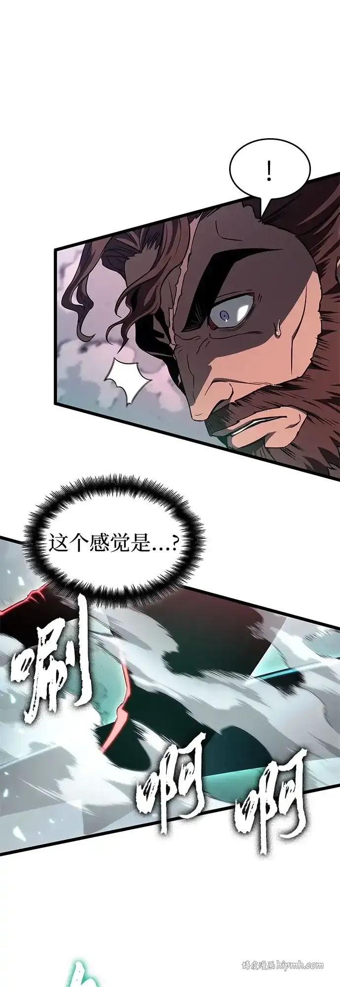 第221话 第41页