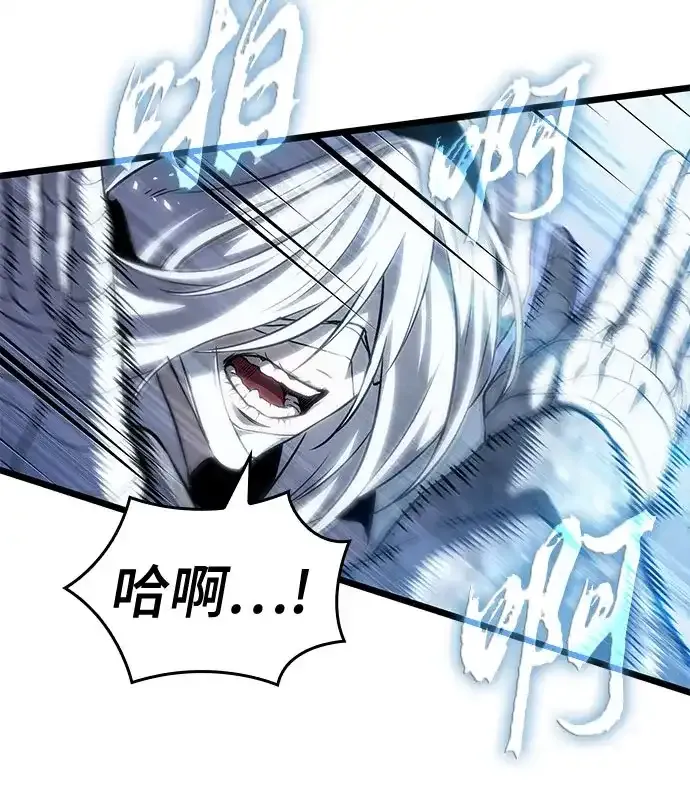 第222话 第33页