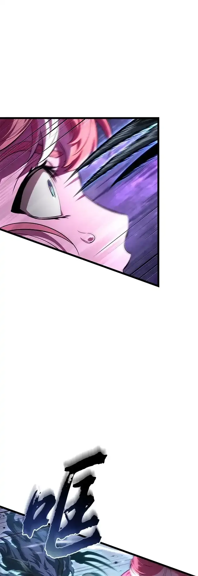 第222话 第47页