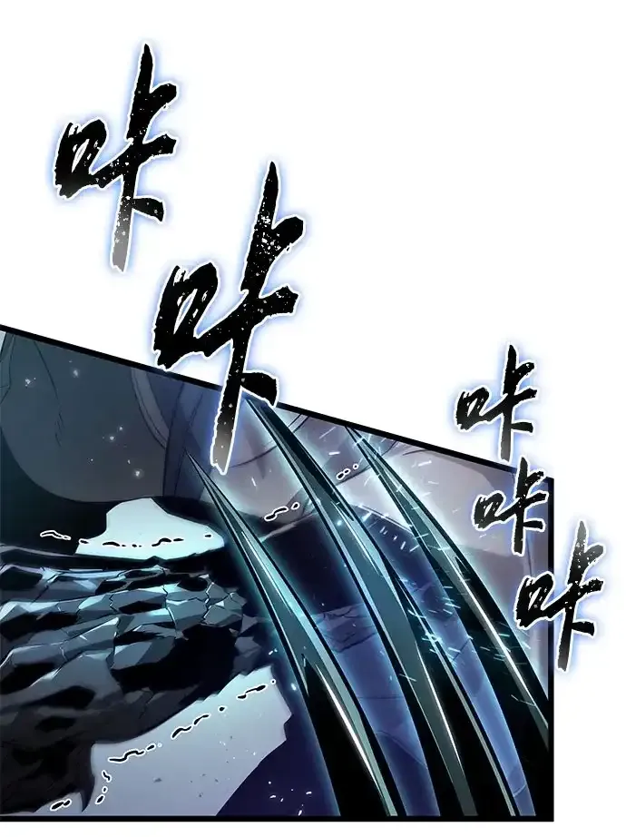 第222话 第49页