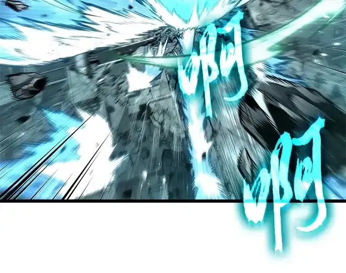 第223话 第29页