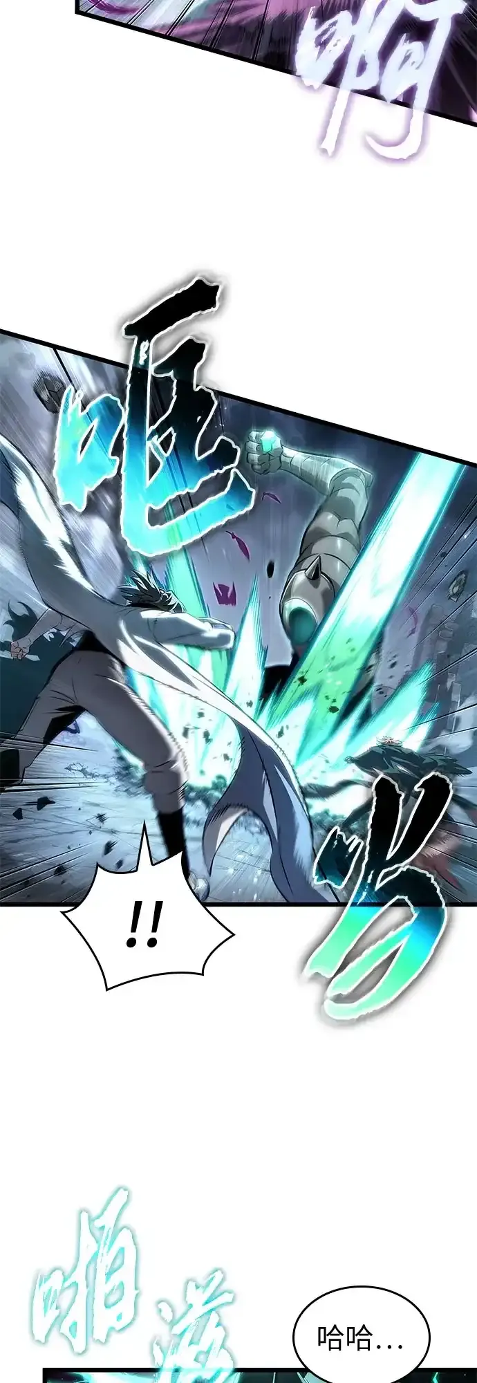 第223话 第37页