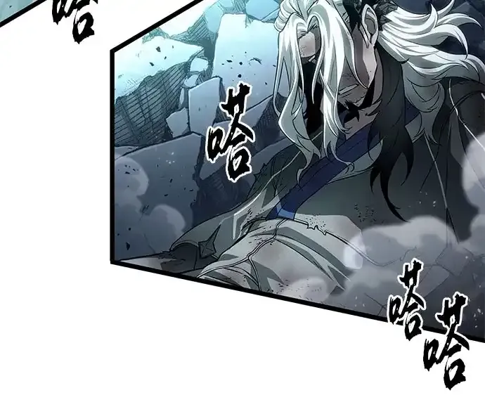 第223话 第50页
