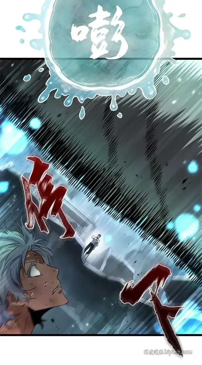 第224话 第31页