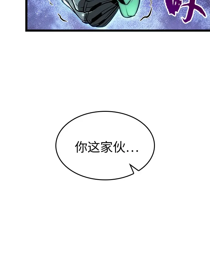 第224话 第35页