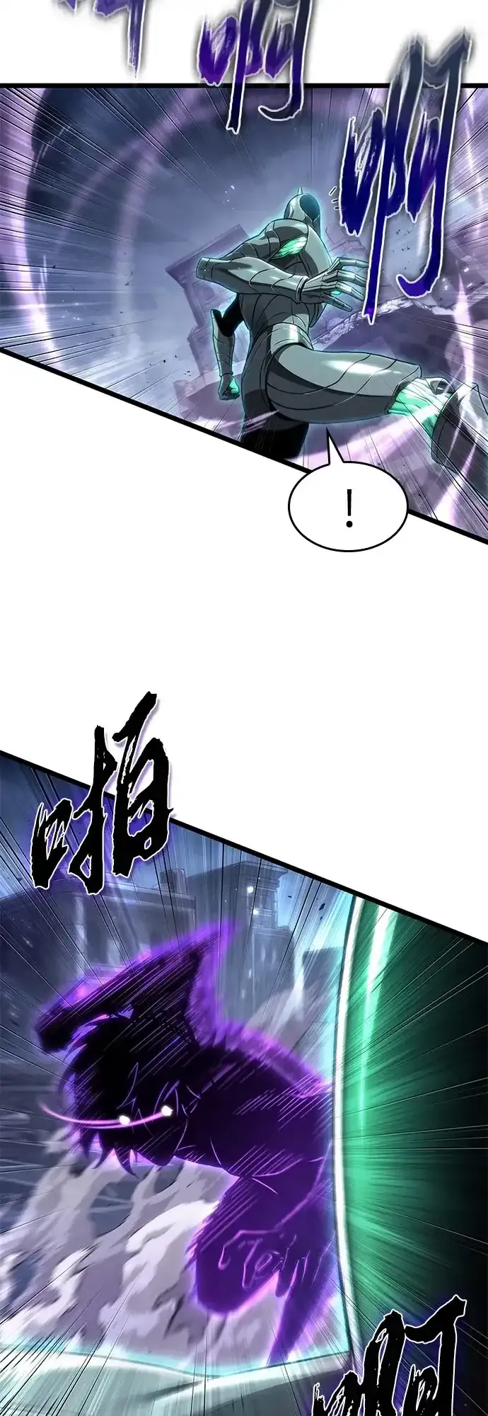 第224话 第48页