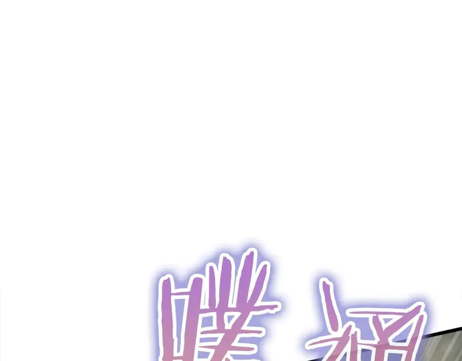 第19话 塑料情 第40页