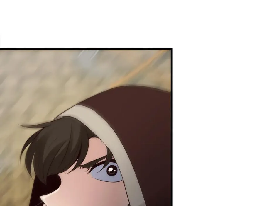 第19话 塑料情 第74页