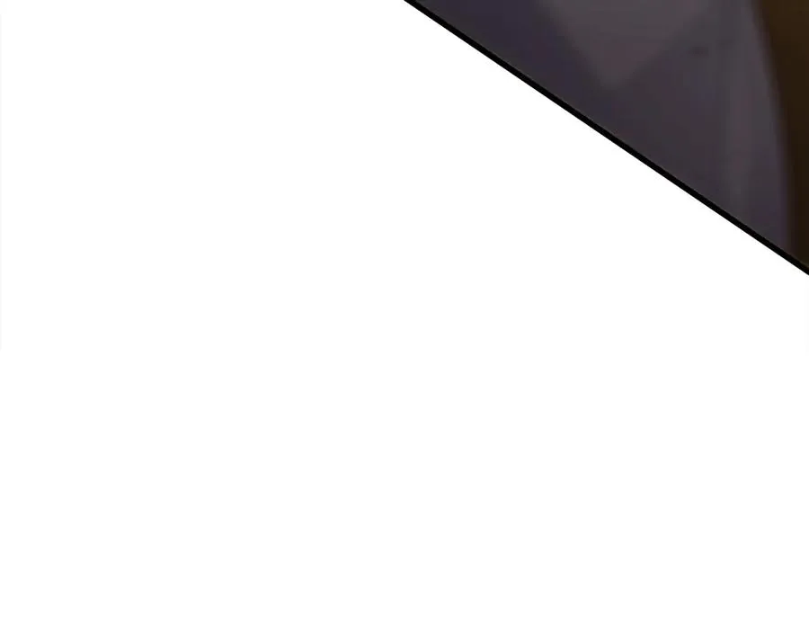 第19话 塑料情 第82页