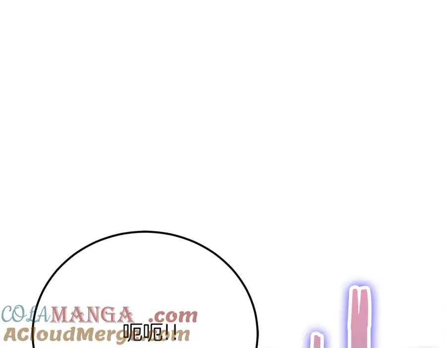 第19话 塑料情 第101页