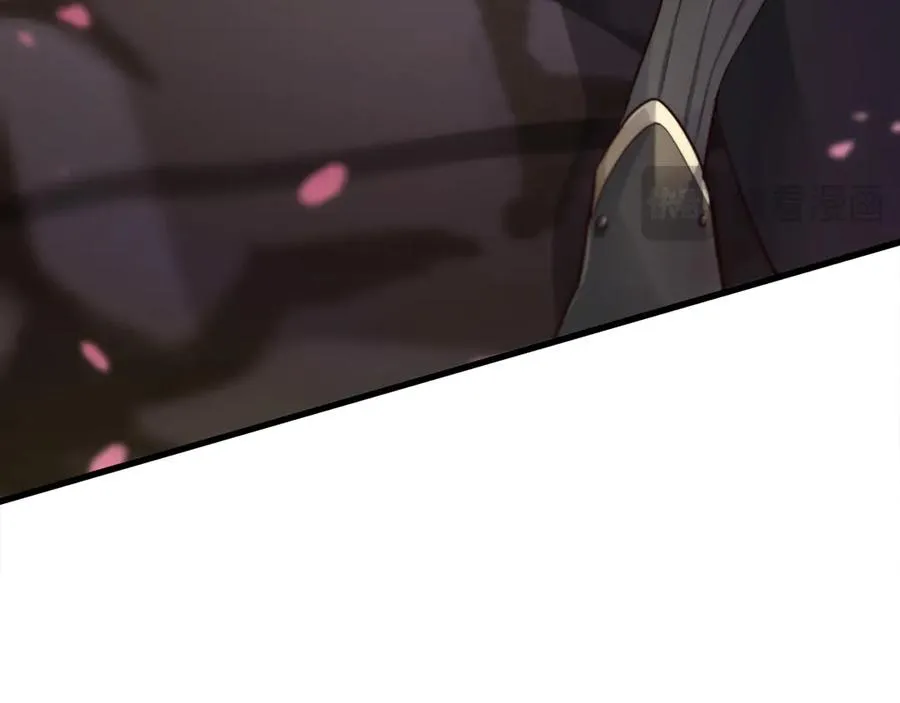 第19话 塑料情 第122页