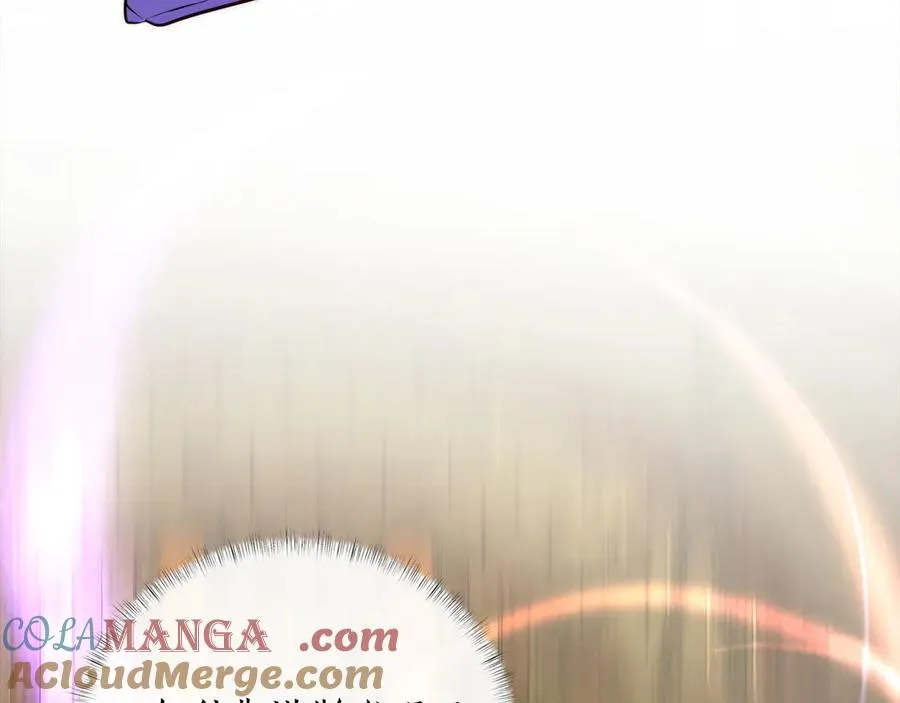 第19话 塑料情 第209页