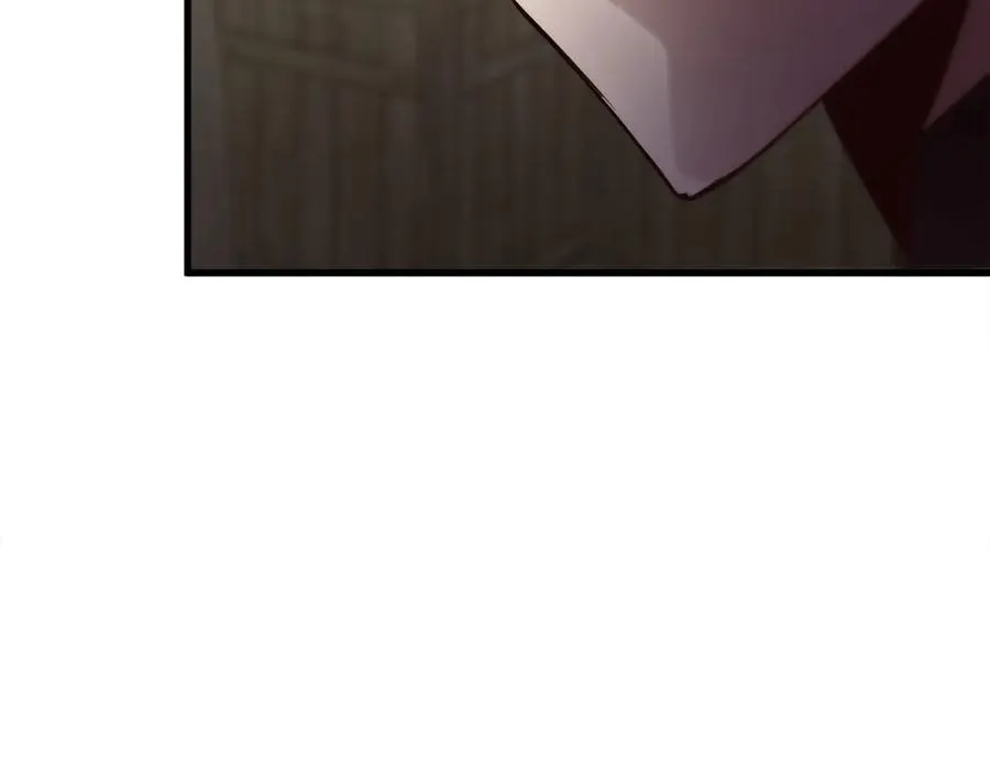 第30话 吸血鬼地区 第191页
