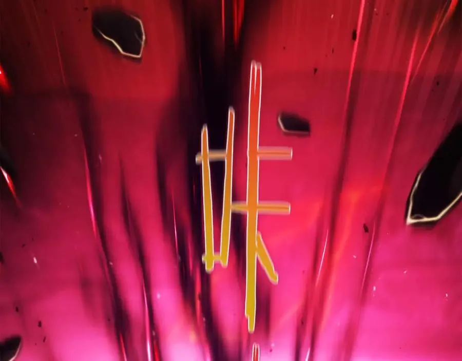 第47话 不对劲的试炼 第226页