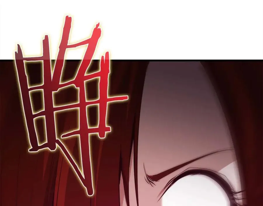 第49话 危机还未解除 第44页