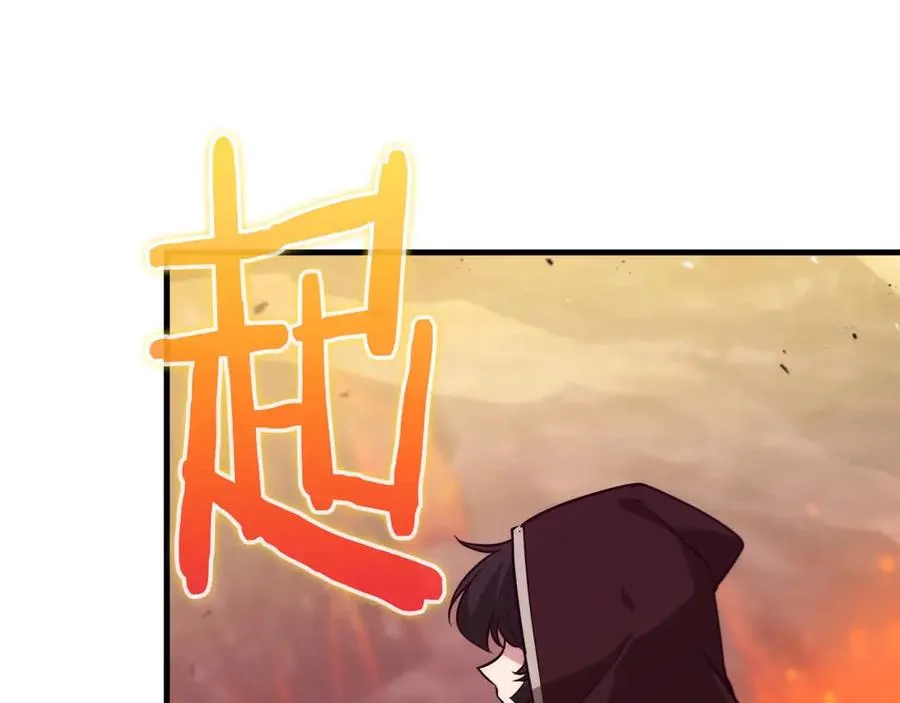 第49话 危机还未解除 第116页