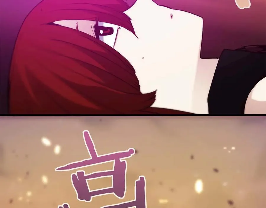 第49话 危机还未解除 第127页