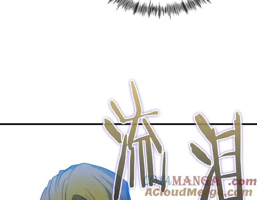 第51话 新旅途与寻找的人 第149页