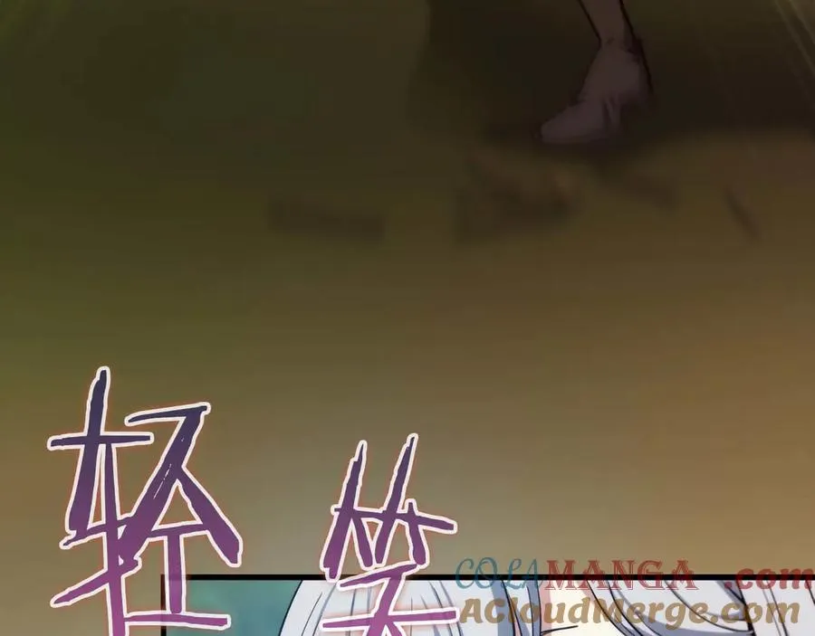 第51话 新旅途与寻找的人 第165页