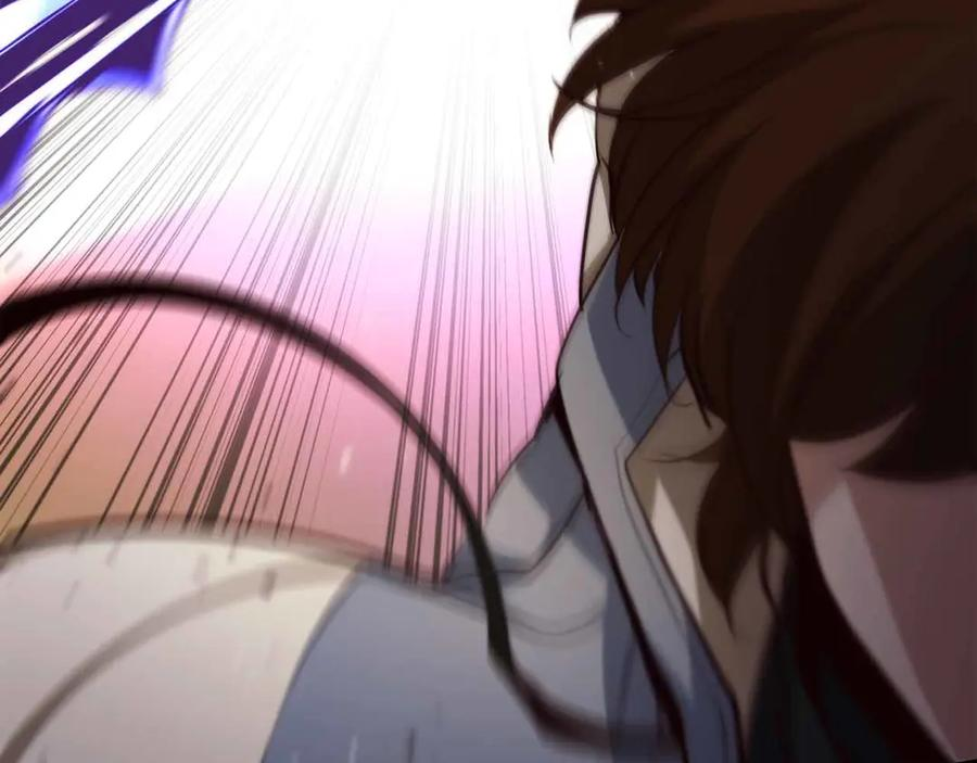 第58话 疯狂的露娜教团 第52页
