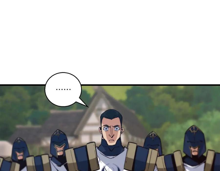 第58话 疯狂的露娜教团 第150页
