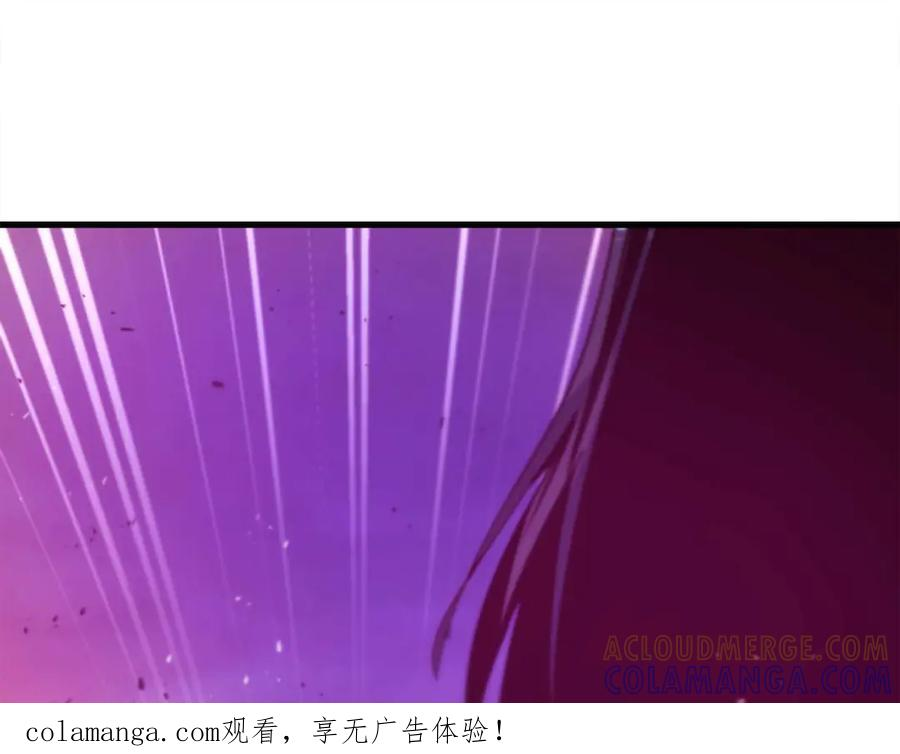 第64话 苦战 第1页